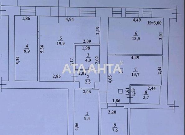 Многокомнатная квартира по адресу ул. Троицкая (площадь 85,6 м²) - Atlanta.ua - фото 15
