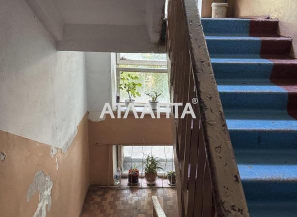 2-кімнатна квартира за адресою вул. Петрова ген. (площа 43,6 м²) - Atlanta.ua - фото 8