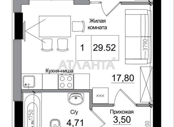 1-кімнатна квартира за адресою 7 км Овідіопольської дор. (площа 29,8 м²) - Atlanta.ua - фото 7