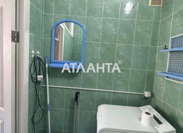 1-кімнатна квартира за адресою вул. Хмельницького Богдана (площа 30 м²) - Atlanta.ua - фото 10