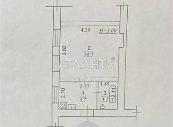 1-кімнатна квартира за адресою вул. Хмельницького Богдана (площа 30 м²) - Atlanta.ua - фото 16