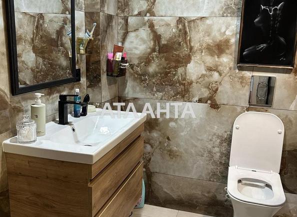 1-room apartment apartment by the address st. Lyustdorfskaya dor Chernomorskaya dor (area 29,5 m²) - Atlanta.ua - photo 7