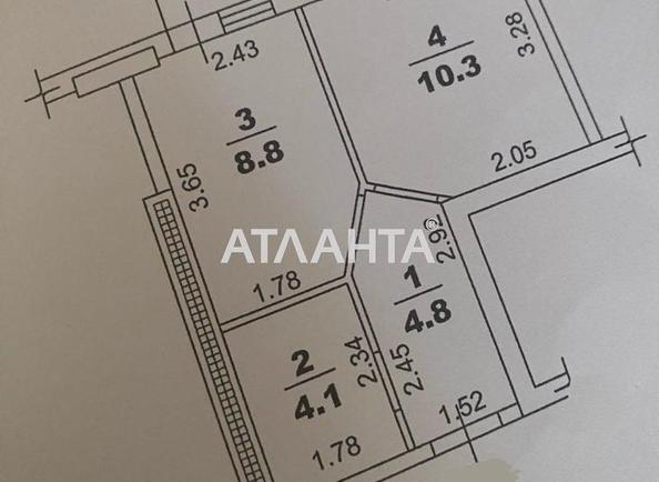 1-room apartment apartment by the address st. Lyustdorfskaya dor Chernomorskaya dor (area 29,5 m²) - Atlanta.ua - photo 9