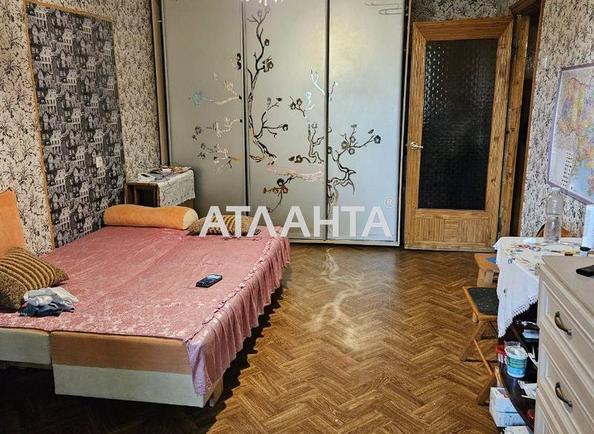 2-кімнатна квартира за адресою Вільямса ак. Пров. (площа 48,5 м²) - Atlanta.ua