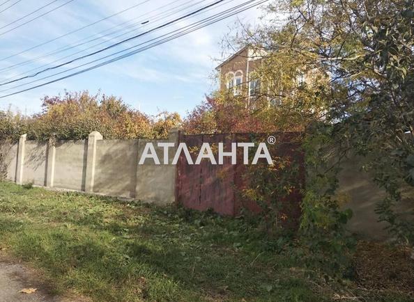 Комерційна нерухомість за адресою 2-а вулиця (площа 525 м²) - Atlanta.ua - фото 4