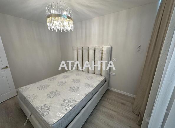 1-комнатная квартира по адресу Кульпарковская ул. (площадь 42,3 м²) - Atlanta.ua