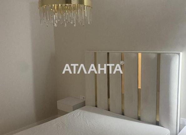 1-кімнатна квартира за адресою вул. Кульпарківська (площа 42,3 м²) - Atlanta.ua