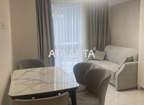 1-кімнатна квартира за адресою вул. Кульпарківська (площа 42,3 м²) - Atlanta.ua - фото 2