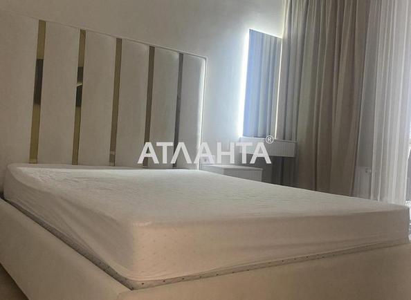 1-кімнатна квартира за адресою вул. Кульпарківська (площа 42,3 м²) - Atlanta.ua - фото 14