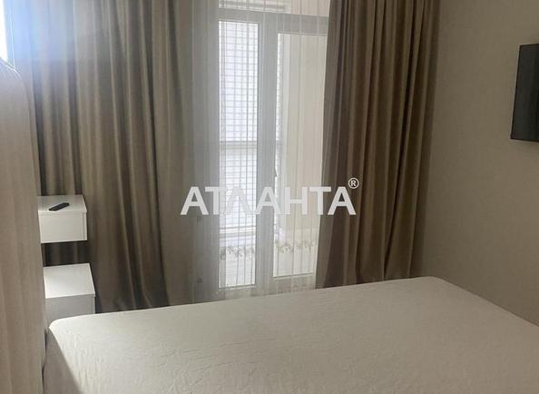 1-кімнатна квартира за адресою вул. Кульпарківська (площа 42,3 м²) - Atlanta.ua - фото 15