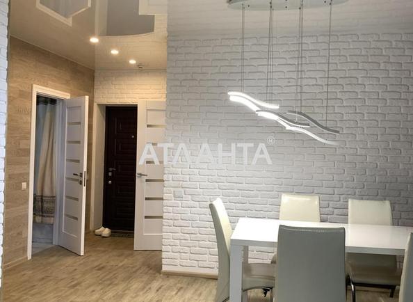 1-комнатная квартира по адресу ул. Сахарова (площадь 40 м²) - Atlanta.ua