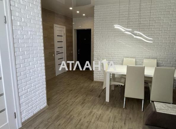 Об'єкт знятий з продажі - Atlanta.ua - фото 13