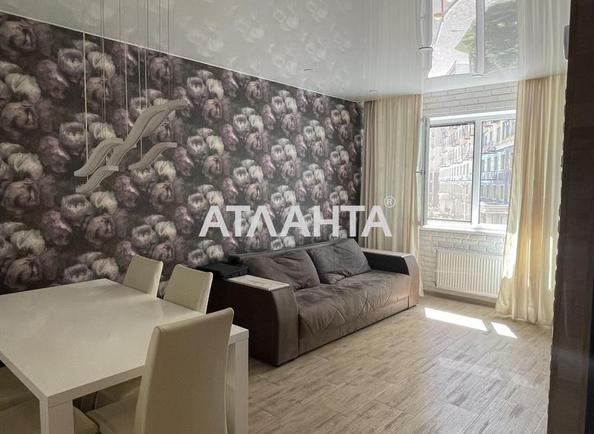Об'єкт знятий з продажі - Atlanta.ua - фото 14
