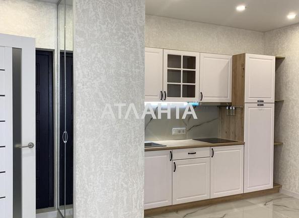 2-комнатная квартира по адресу ул. Сахарова (площадь 44 м²) - Atlanta.ua