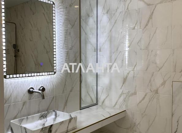 2-комнатная квартира по адресу ул. Сахарова (площадь 44 м²) - Atlanta.ua - фото 8