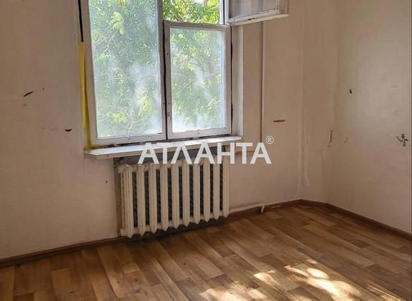 Об'єкт знятий з продажі - Atlanta.ua - фото 3