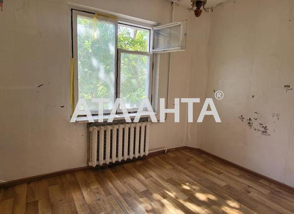 Об'єкт знятий з продажі - Atlanta.ua - фото 4