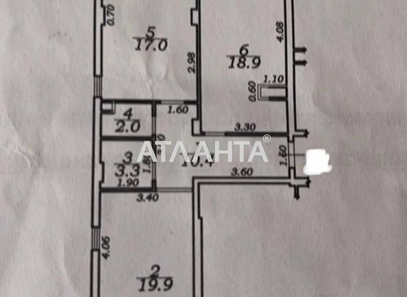 2-кімнатна квартира за адресою вул. Середня (площа 71 м²) - Atlanta.ua - фото 13