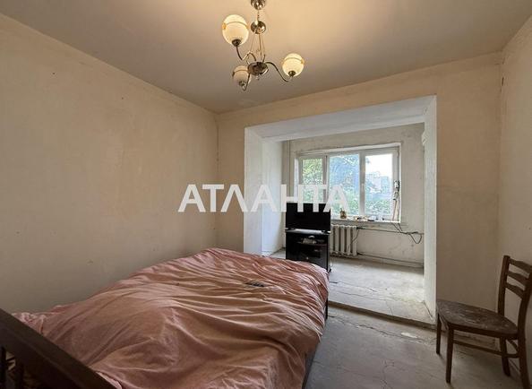 2-комнатная квартира по адресу ул. Парковая (площадь 57,7 м²) - Atlanta.ua