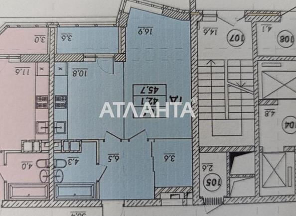 1-кімнатна квартира за адресою вул. Прохорівська (площа 43,8 м²) - Atlanta.ua - фото 2