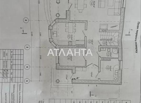 House by the address st. Lesi Ukrainki ul (area 185 m²) - Atlanta.ua - photo 4
