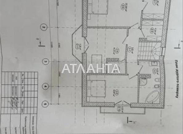 House by the address st. Lesi Ukrainki ul (area 185 m²) - Atlanta.ua - photo 5