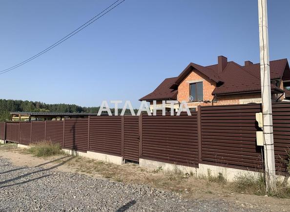 Будинок за адресою вул. Лесі Українки (площа 185 м²) - Atlanta.ua - фото 17