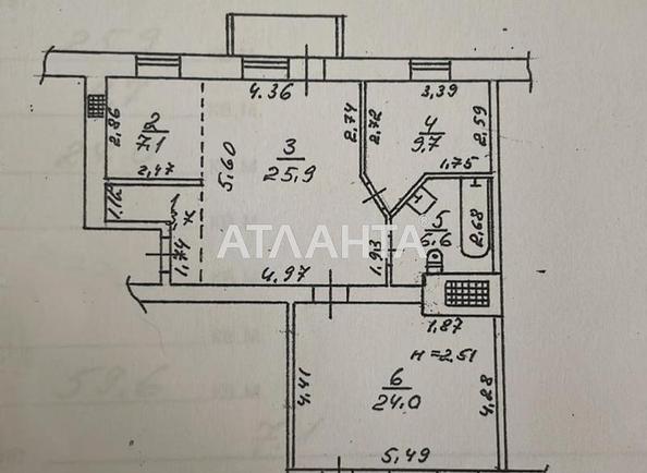 2-кімнатна квартира за адресою вул. Шелухіна Сергія (площа 81,6 м²) - Atlanta.ua - фото 9