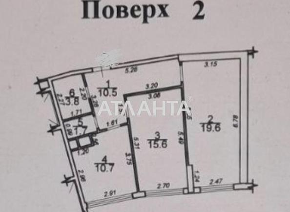 2-rooms apartment apartment by the address st. Genuezskaya (area 62 m²) - Atlanta.ua - photo 12