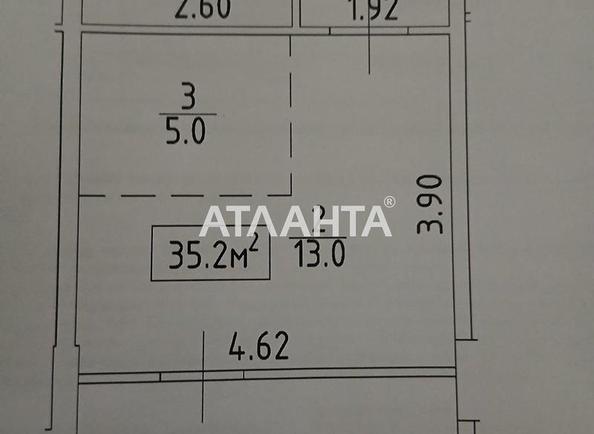 1-комнатная квартира по адресу 7 км овидиопольской дор. (площадь 35 м²) - Atlanta.ua - фото 7