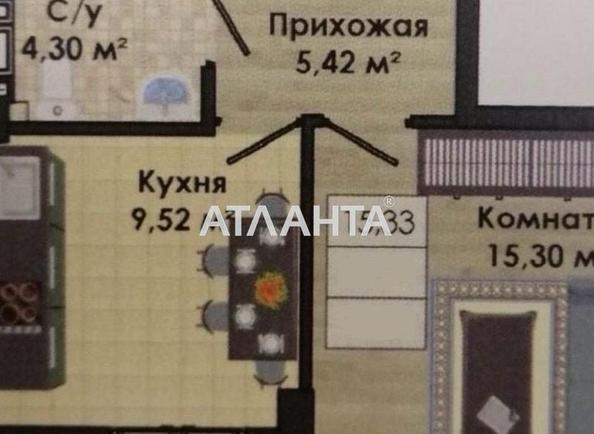 1-room apartment apartment by the address st. Nikolaevskaya (area 41 m²) - Atlanta.ua - photo 6
