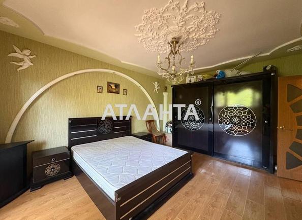 1-кімнатна квартира за адресою Дніпропетр. Дор. (площа 72,6 м²) - Atlanta.ua