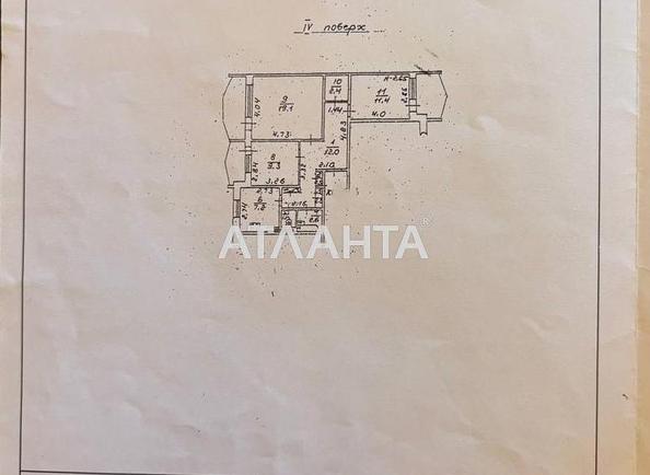 1-кімнатна квартира за адресою Дніпропетр. Дор. (площа 72,6 м²) - Atlanta.ua - фото 15