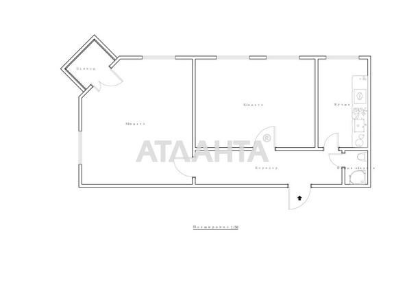 2-кімнатна квартира за адресою вул. Катерининська (площа 60,4 м²) - Atlanta.ua - фото 16
