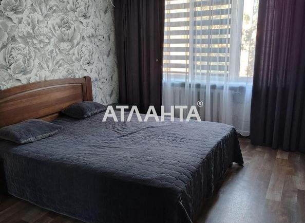 2-кімнатна квартира за адресою вул. Ойстраха Давида (площа 45 м²) - Atlanta.ua