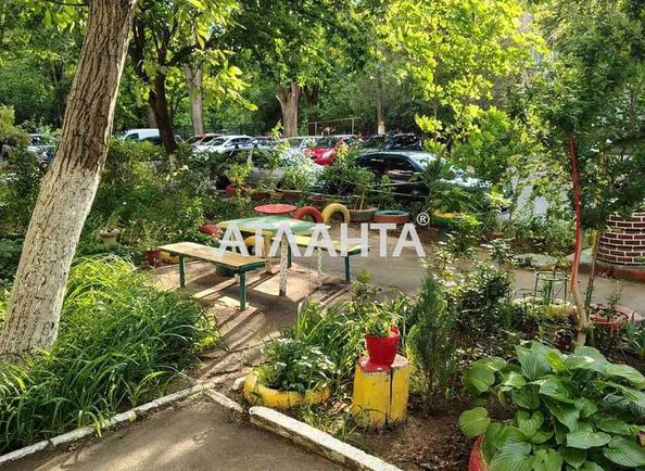 2-кімнатна квартира за адресою вул. Ойстраха Давида (площа 45 м²) - Atlanta.ua - фото 12