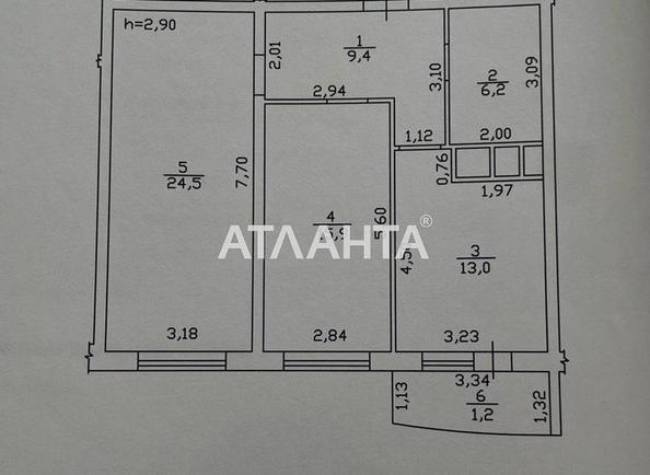 2-rooms apartment apartment by the address st. Gagarina pr (area 70,2 m²) - Atlanta.ua - photo 14