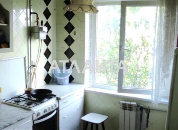 2-rooms apartment apartment by the address st. Ilfa i Petrova (area 48 m²) - Atlanta.ua