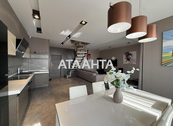 2-комнатная квартира по адресу ул. Базарная (площадь 113,7 м²) - Atlanta.ua