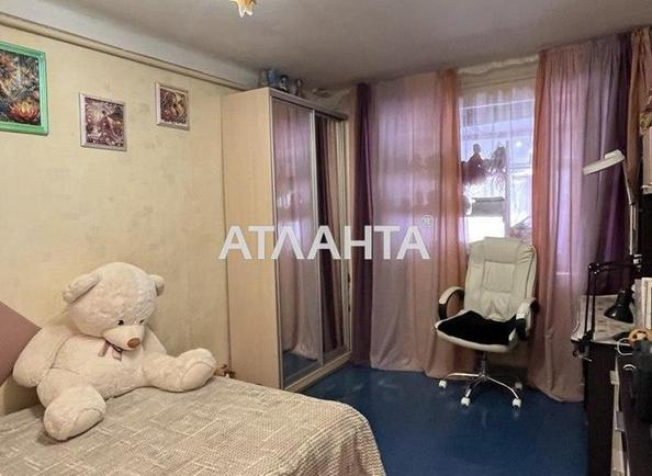 2-комнатная квартира по адресу ул. Лабораторная (площадь 41,3 м²) - Atlanta.ua