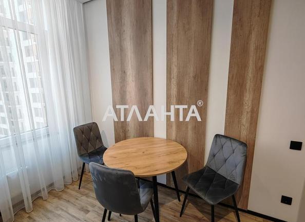 1-комнатная квартира по адресу ул. Каманина (площадь 41 м²) - Atlanta.ua - фото 18
