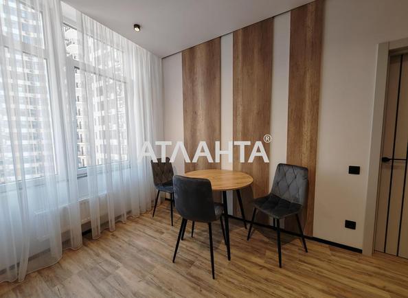 1-комнатная квартира по адресу ул. Каманина (площадь 41 м²) - Atlanta.ua - фото 17