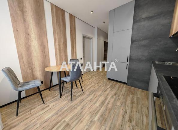 1-комнатная квартира по адресу ул. Каманина (площадь 41 м²) - Atlanta.ua - фото 25