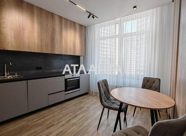 1-комнатная квартира по адресу ул. Каманина (площадь 41 м²) - Atlanta.ua - фото 16