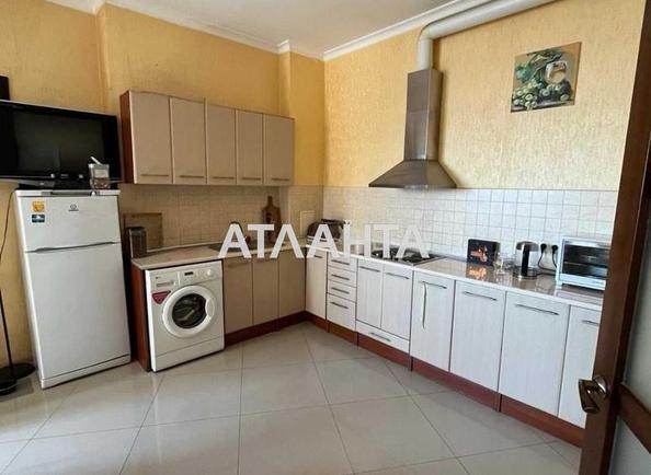 1-кімнатна квартира за адресою вул. Інглезі (площа 52 м²) - Atlanta.ua