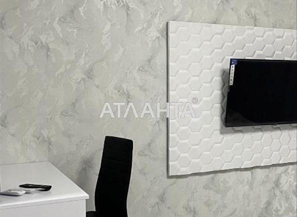 1-комнатная квартира по адресу ул. Марсельская (площадь 31 м²) - Atlanta.ua