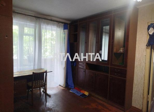 2-кімнатна квартира за адресою Люстдорфська дор. (площа 44,1 м²) - Atlanta.ua