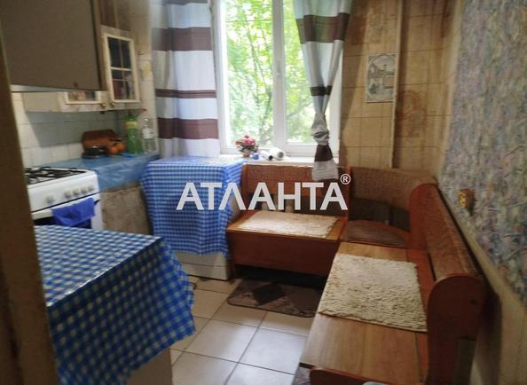 2-кімнатна квартира за адресою Люстдорфська дор. (площа 44,1 м²) - Atlanta.ua - фото 3