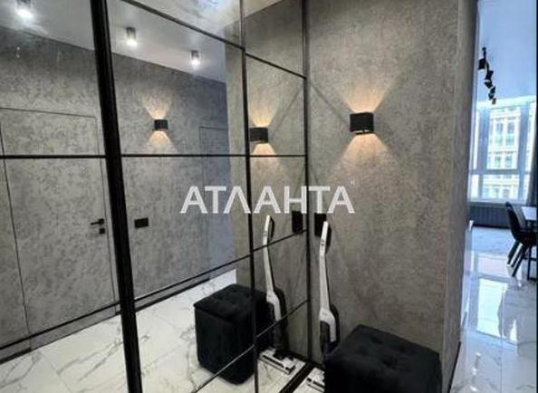 1-комнатная квартира по адресу ул. Машиностроителей (площадь 39,6 м²) - Atlanta.ua - фото 15
