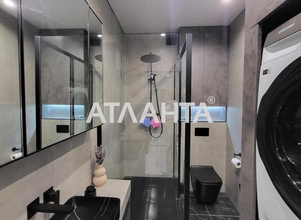 1-комнатная квартира по адресу ул. Машиностроителей (площадь 39,6 м²) - Atlanta.ua - фото 13